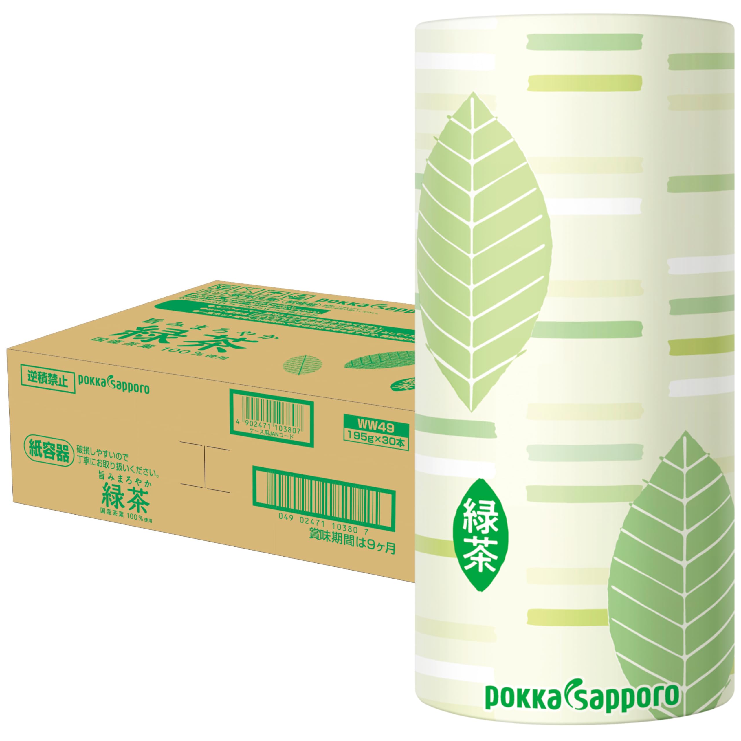 Amazon.co.jp: ポッカサッポロ 旨みまろやか緑茶195g×30本 カートカン